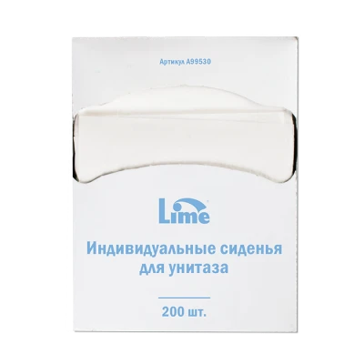 Индивидуальные сиденья LIME-mini (200шт)