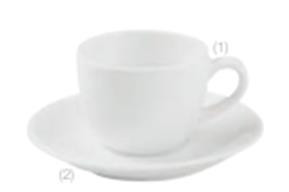Чашка кофейная 90мл, Белый                    