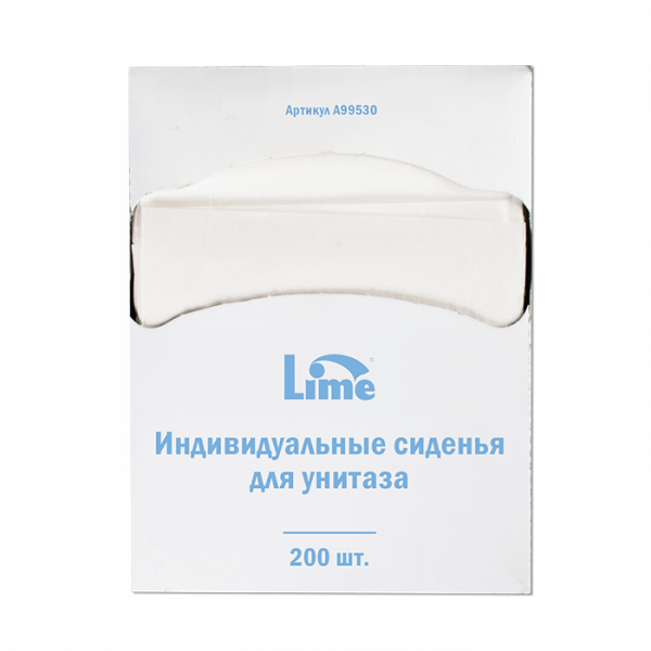 Индивидуальные сиденья LIME-mini (200шт) в Москве