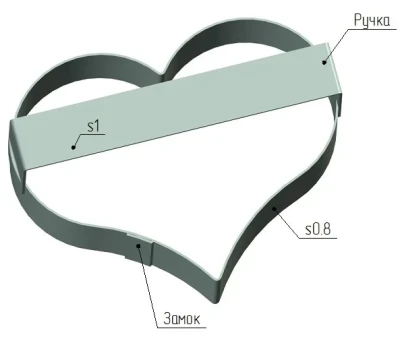 Форма хлеб. сварная "Сердце" (h=20мм, 120х94мм, вырубка кондитерская, ручка, нерж. сталь)