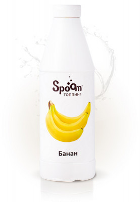 Топпинг Spoom 1 кг «Банан» 5123