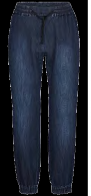 Брюки поварские, женские на резинке, карманы боковые, ткань 91% хлопок, 8% эластомультиэстер, 1% эластан, цвет синяя джинса, размер M, шт