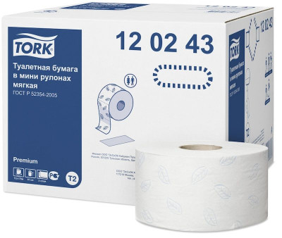 Туалетная бумага в мини-рулонах мягкая Tork 