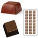 Форма шоколадная кубик